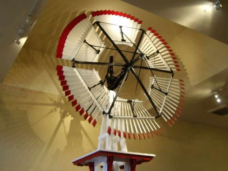 tailess windmill